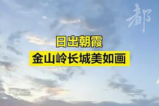 德国杯-勒沃库森3-1帕德博恩进8强 维尔茨伤退药厂各赛事21场不败